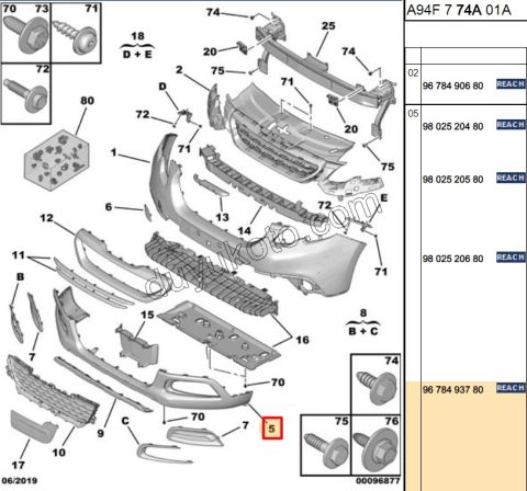 DEFLEKTOR ON TAMPON ALT KISIM P20081