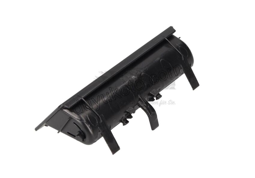 PEUGEOT 207 Bagaj Kapağı Açma Mandalı