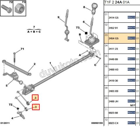 VITES ROTU P206 16CM
