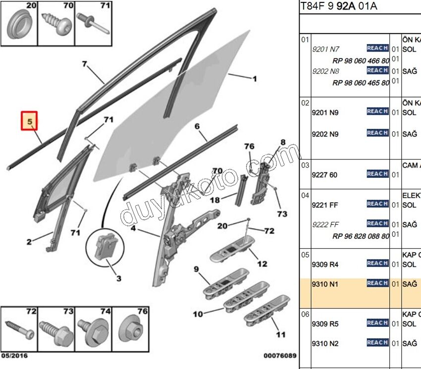 Ön Kapı Camı Sağ Dış Sıyırıcı Fitil P30081