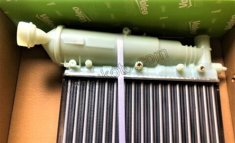 Motor Su Radyatörü P106 Klimalı (Depolu) 53CM