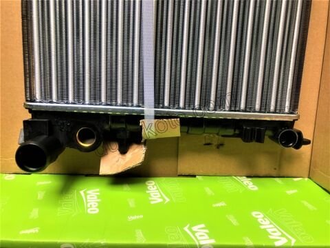 Motor Su Radyatörü P106 Klimalı (Depolu) 53CM