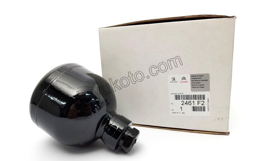 BASINC TUPU VITES AKUMULATOR 1.6HDİ Euro5