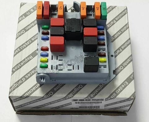SIGORTA KUTU MOTOR ICI BXR31 DCT31 SIS YOK AC YOK