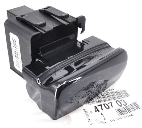 El Freni Kumada Düğmesi C42 C4PC DS41 4707.06 4707.02