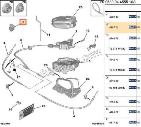 El Freni Kumada Düğmesi C42 C4PC DS41 4707.06 4707.02