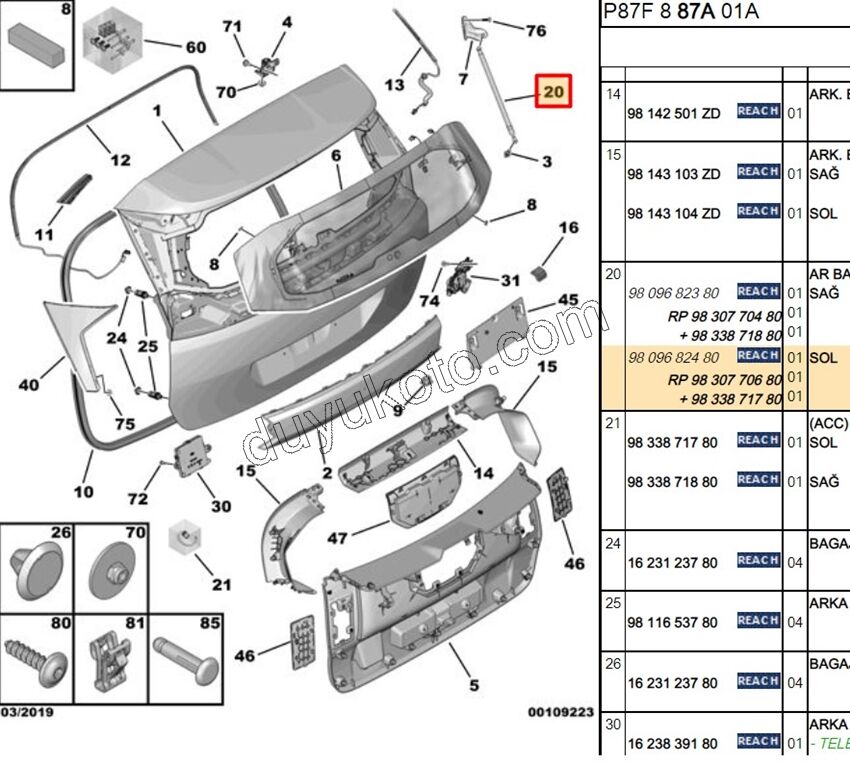 BAGAJ AMORTISOR L P50082 ELEK+