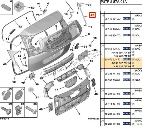BAGAJ AMORTISOR L P50082 ELEK+