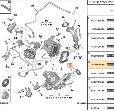EGR Vana Contası Sac