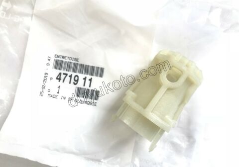 SOMUN PLASTIK EL FREN TEL ARKA UC P5081 C53