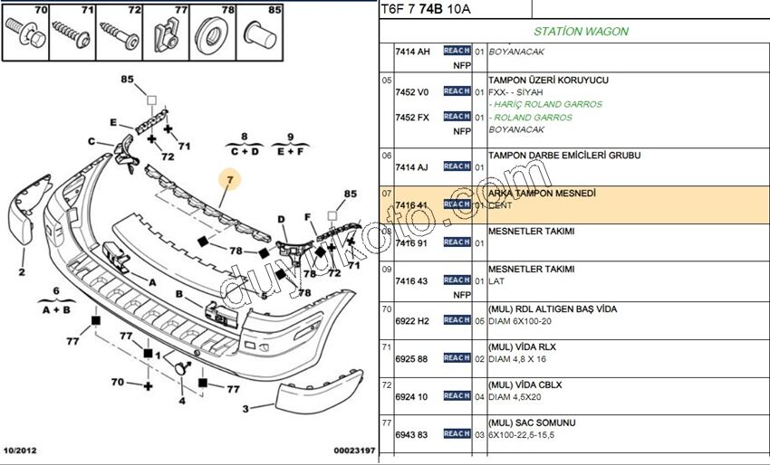 AYAK ARKA TAMPON TUTUCU P307 SW