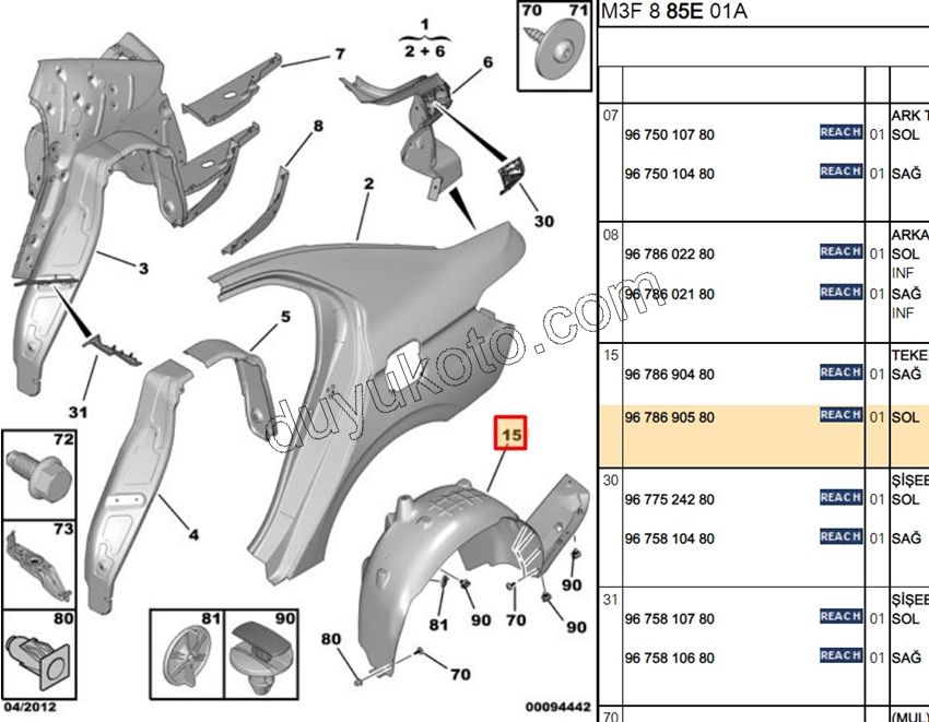 DAVLUMBAZ ARKA L P301
