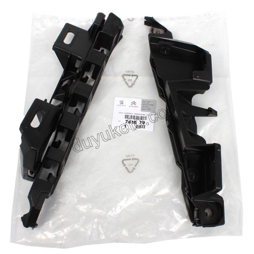 Ön Tampon Bağlantı Ayak Takım C41