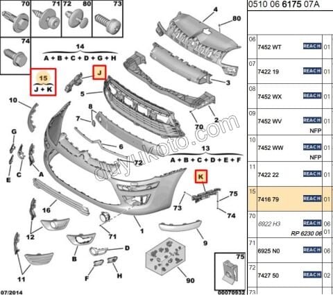 Ön Tampon Bağlantı Ayak Takım C41