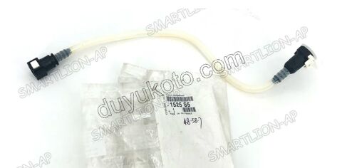 Yakıt Hortumu (DEPO CIKIS) P307 1.6İ 16V Benzinli