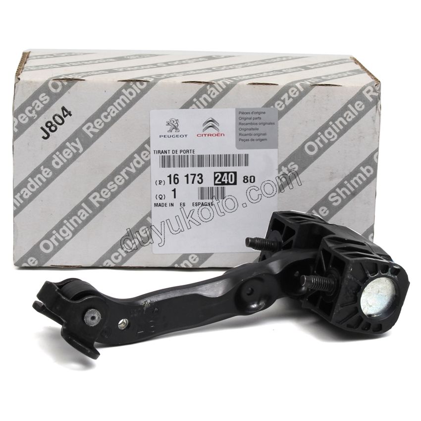 GERGI KAPI ON BXR3 DCT3