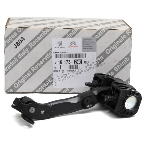 GERGI KAPI ON BXR3 DCT3