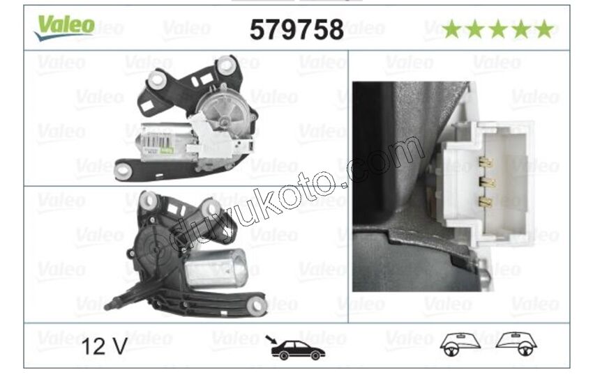 2019> Partner Rifter Berlingo Combo Doblo Proace City MOTOR CAM SILGI ARKA PRT3 (Bagaj Kapak Çift)