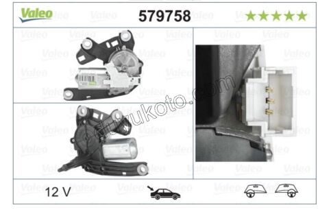 2019> Partner Rifter Berlingo Combo Doblo Proace City MOTOR CAM SILGI ARKA PRT3 (Bagaj Kapak Çift)