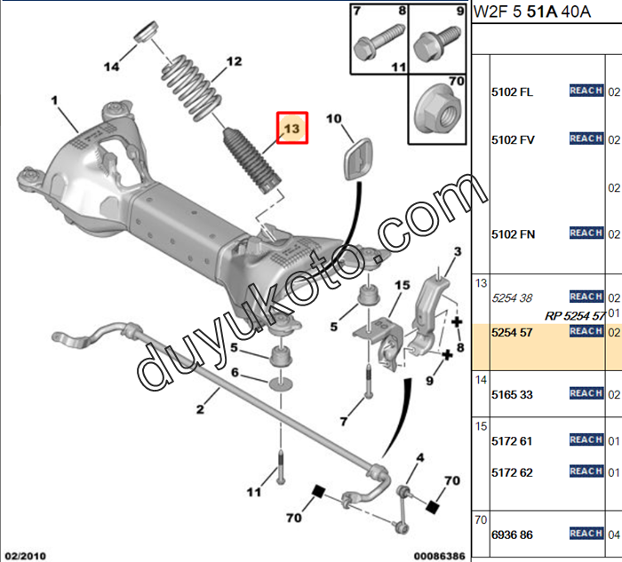 PEUGEOT 407 ARKA AMORTİSÖR TOZ KÖRÜĞÜ