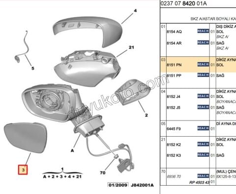Citroen C3 C5 Dikiz Ayna Camı Sol KOMP 2008/2013