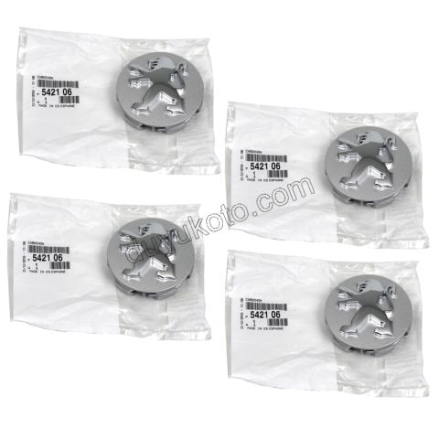 Jant Kapağı Orta Göbek Arması (CELIK JANT) P206 P207 P307 P308 P407 PRT3 RCZ P301