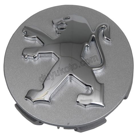 Jant Kapağı Orta Göbek Arması (CELIK JANT) P206 P207 P307 P308 P407 PRT3 RCZ P301