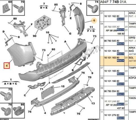 TAMPON ARKA L P20082