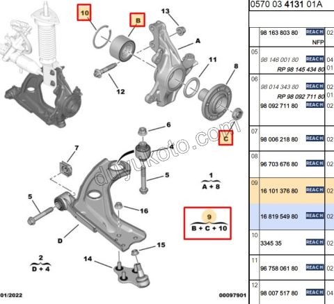 Ön Teker Rulmanı P3082 C4PC2 DS7
