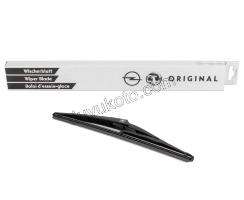 Arka Silgi Süpürgesi P5081SW P207SW P3081 P30081 C33