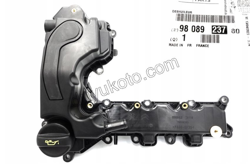 KAPAK KULBUTOR MOTOR UST 1.2CC 130HP CONTA