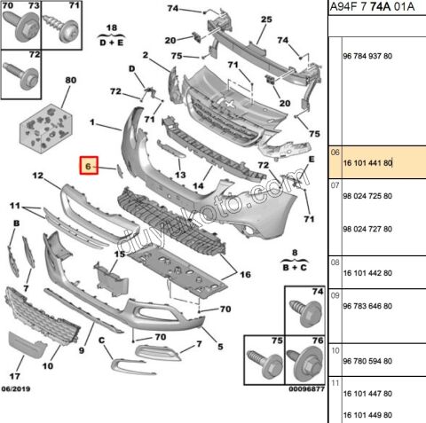 Ön Çeki Demiri Kapağı TAMPON P20081