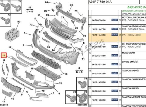 IZGARA ON TAMPON UST PANJUR USTU INCE P20081 KROM GRI 1610144780