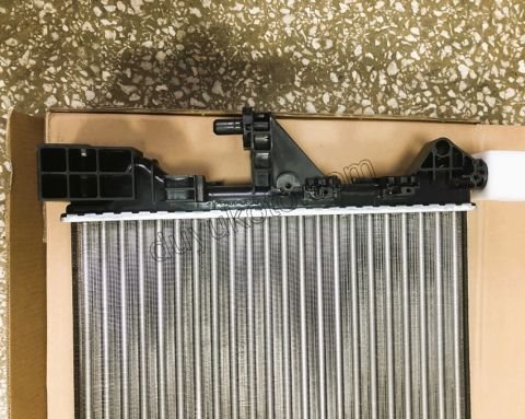 Motor Su Radyatörü DCT3MQ 130HP