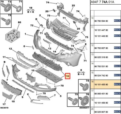 DARBE EMICI ON TAMPON PLASTIK ALT P20081 P20081MQ
