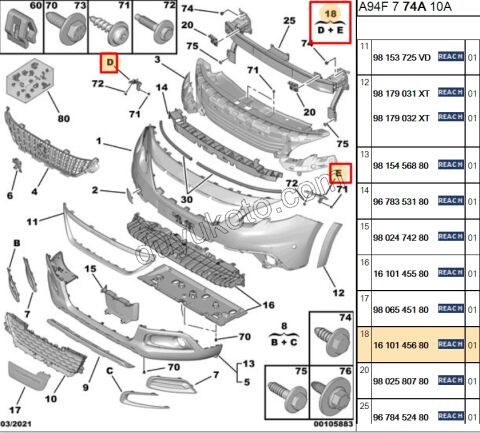 AYAK ON TAMPON KOSE TK P20081 P20081MQ