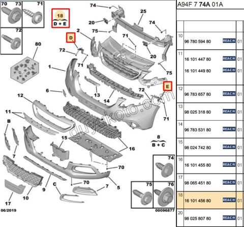 AYAK ON TAMPON KOSE TK P20081 P20081MQ