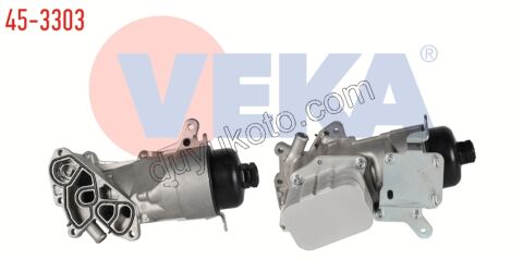 SOGUTUCU YAG KOMPLE 1.6HDİ Euro5 1103.N9 1103.P0 9672677080 AV6Q6L625AA 9687847480