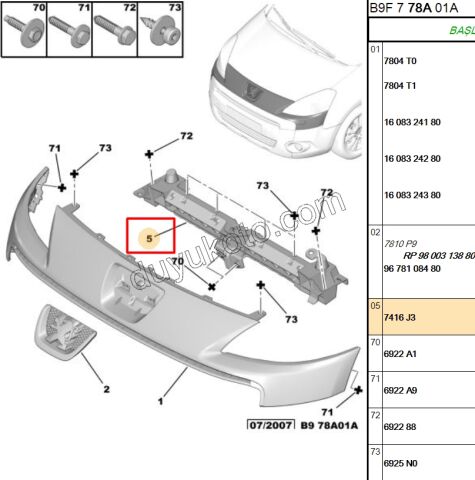 TRAVERS ON PANJUR UST BAGLANTI PRT3 TAKOZLARI YOK KIRIK