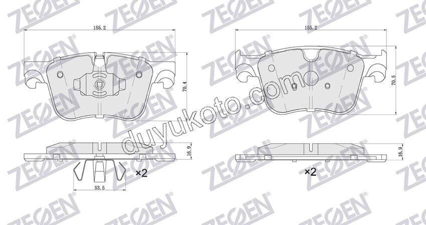 Fren Balatası Ön Tk PRT4 C5AIR