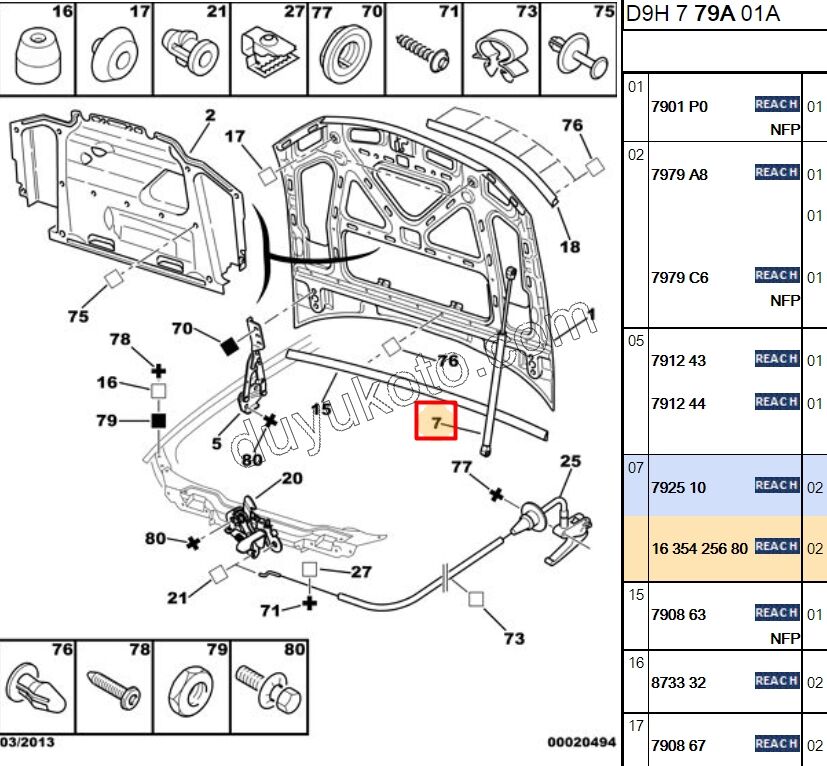Motor Kaput Amortisörü P406 P106