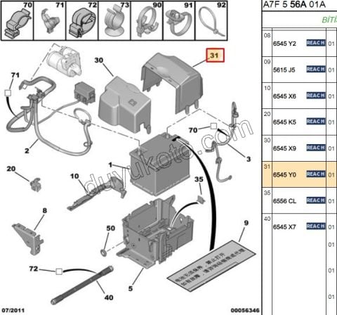 Akü Muhafaza Kapağı Üst Sol P207