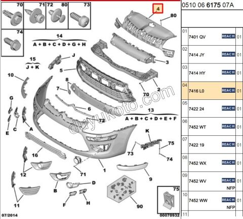 KAPLAMA RADYATOR UST C41MQ