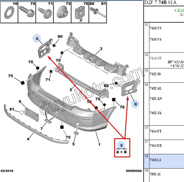 AYAK ARKA TAMPON YAN BAGLANTI TK P407