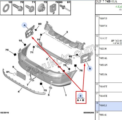 AYAK ARKA TAMPON YAN BAGLANTI TK P407
