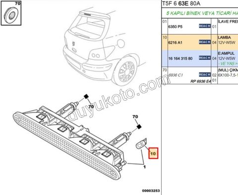 Park Ampülü T10 Dipsiz 5W 12V