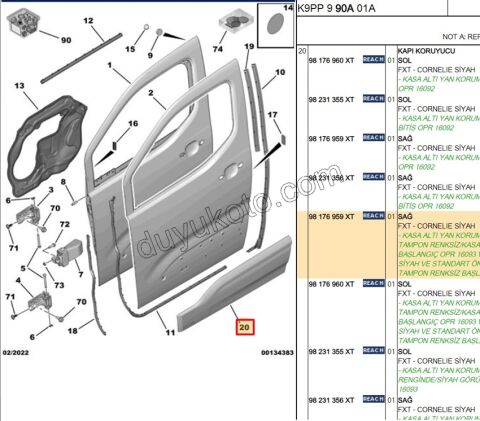 CITA SUS ON KAPI R PRT4 SIYAH