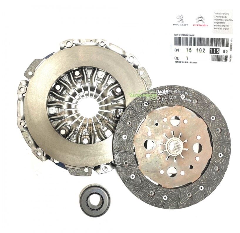 DEBRİYAJ SET C4 PC2