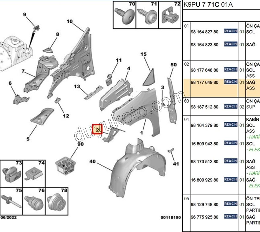 AYAK ON CAMURLUK R PRT4 CMBE