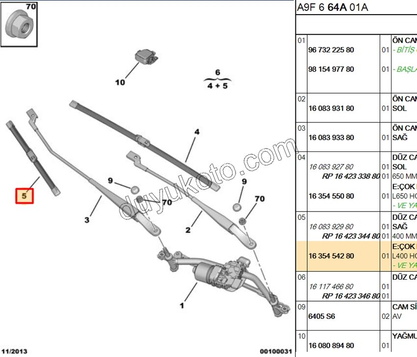 Partner/Berlingo (08/12) Ön Cam Silecek Süpürgesi Sağ P2081 P20081 C33 40CM
